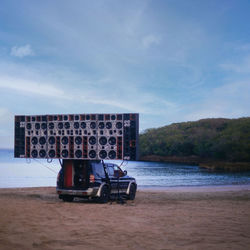 Movimiento album cover