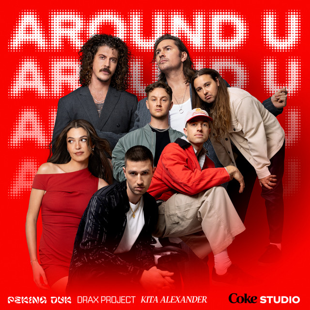 AROUND U album cover