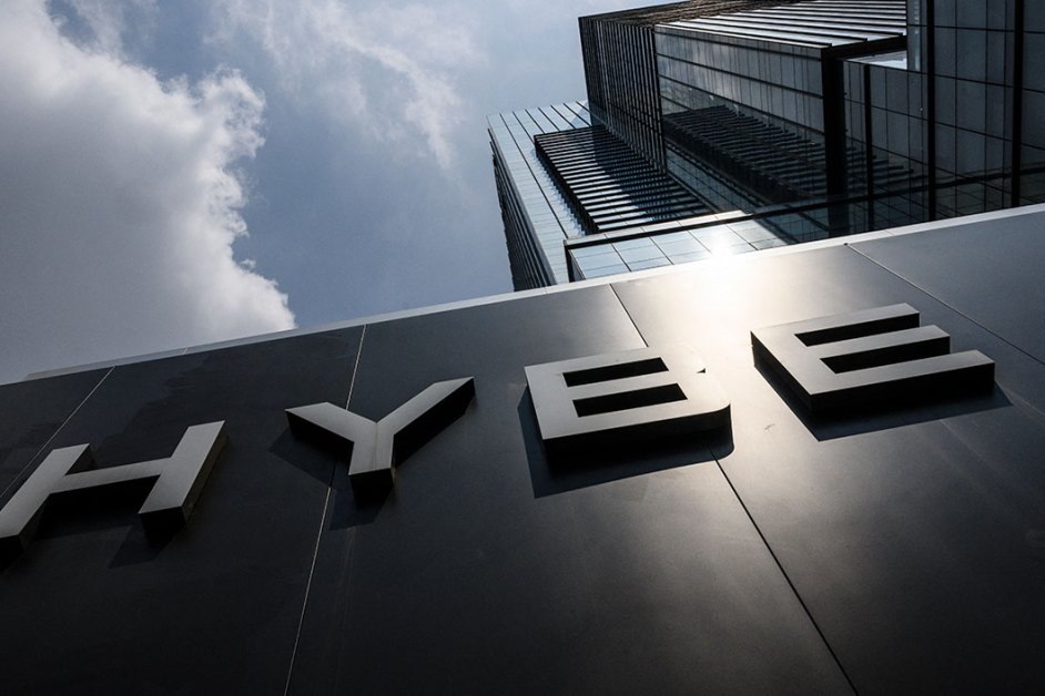 HYBE, JYP Entertainment Shares Eke Out Small Gains as Most Music Stocks Get Pummeled