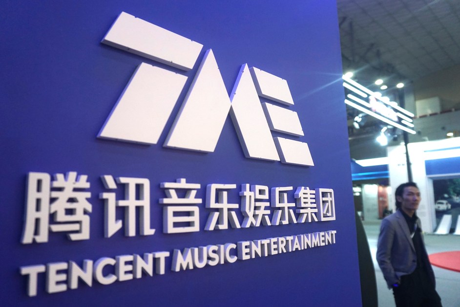 Tencent Music, StubHub Shares Fall Big in Another Off Week for Music Stocks