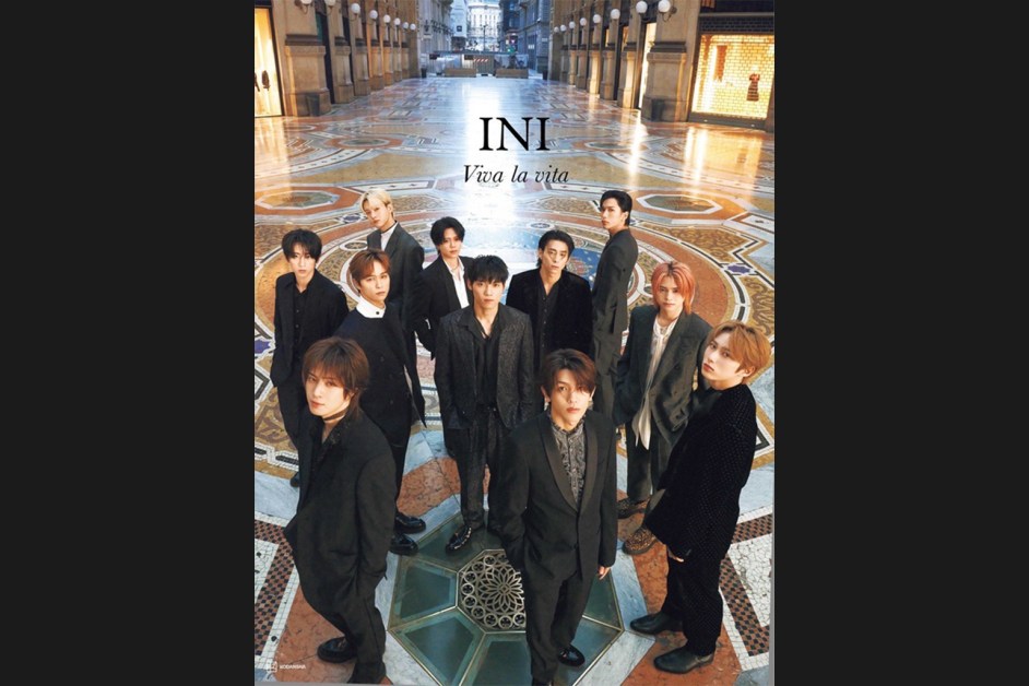 INI’s ‘Viva la vita’ Debuts at No. 1 on Billboard Japan Book Hot 100
