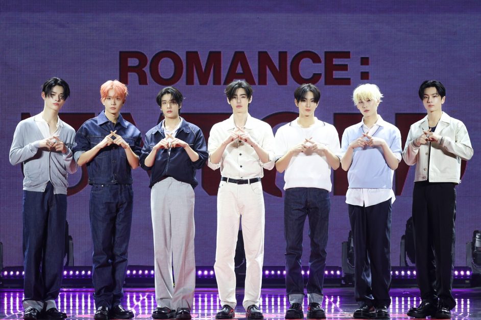 ENHYPEN’s Heeseung to Leave Group to Pursue Solo Career