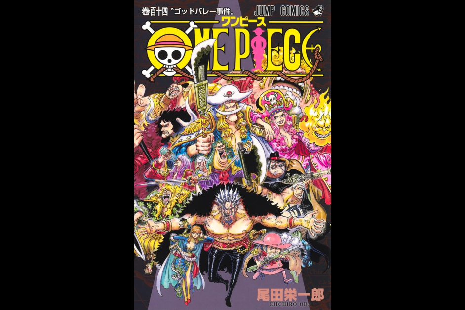 Eiichiro Oda’s ‘One Piece’ Vol. 114 Tops Billboard Japan Book Hot 100