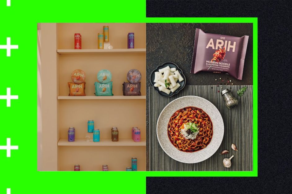 BTS Is Selling Snacks & Energy Drinks at Walmart Now? Everything You Need to Know