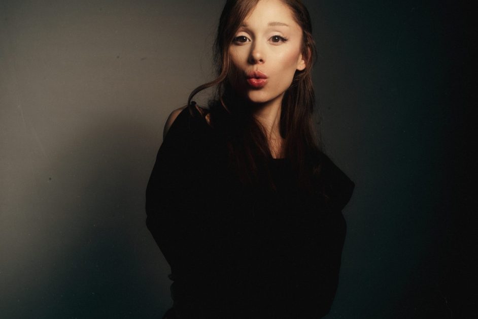 Everything We Know About Ariana Grande’s ‘Petal’ (So Far)