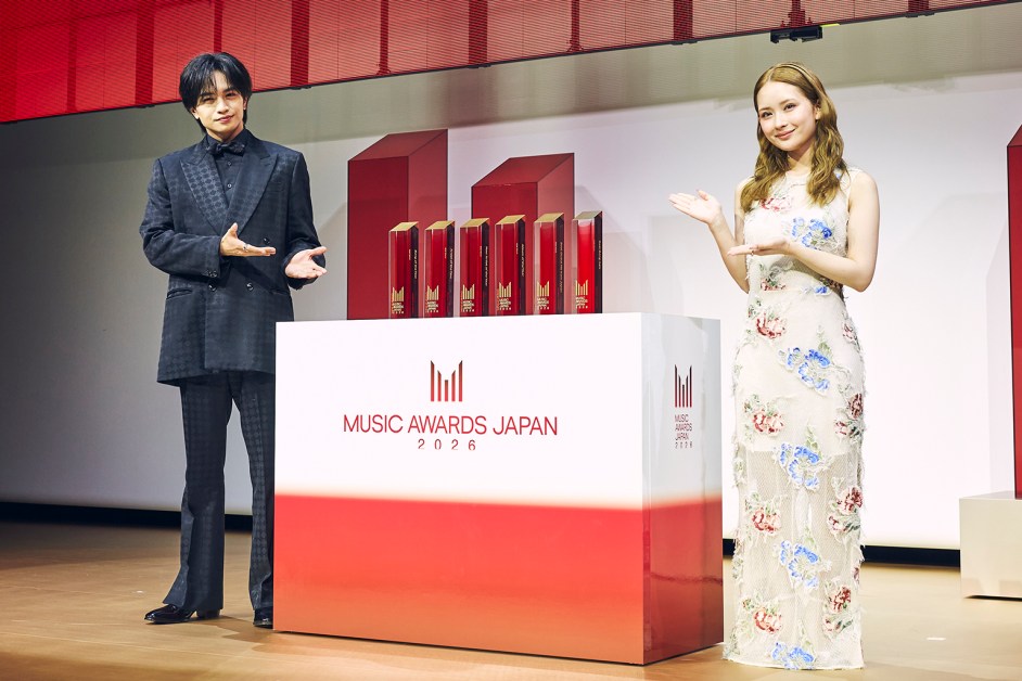 MUSIC AWARDS JAPAN 2026 Reveals Full Nominee List