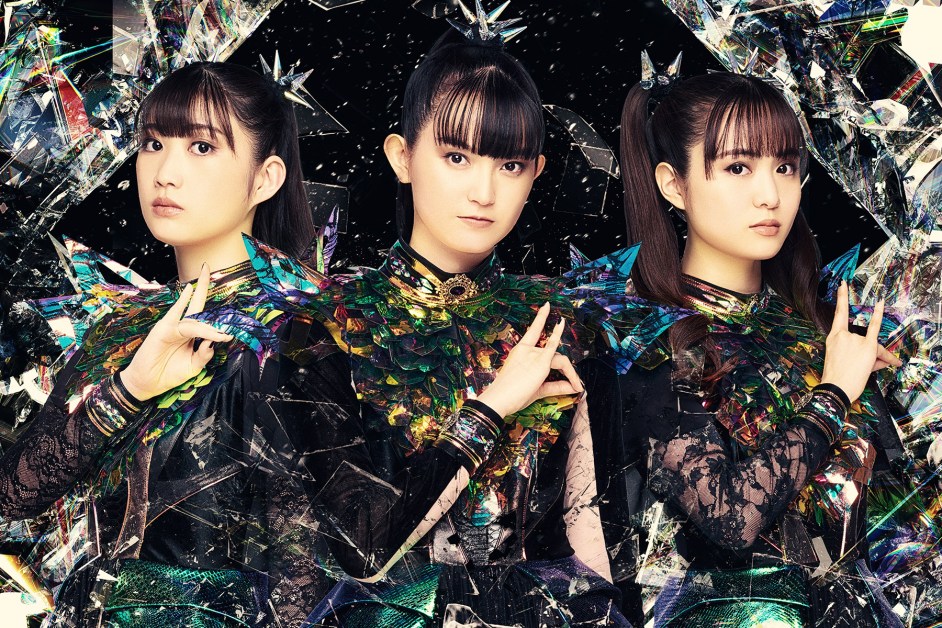 BABYMETAL Release ‘from me to u (Jordan Fish Remix)’: Stream It Now