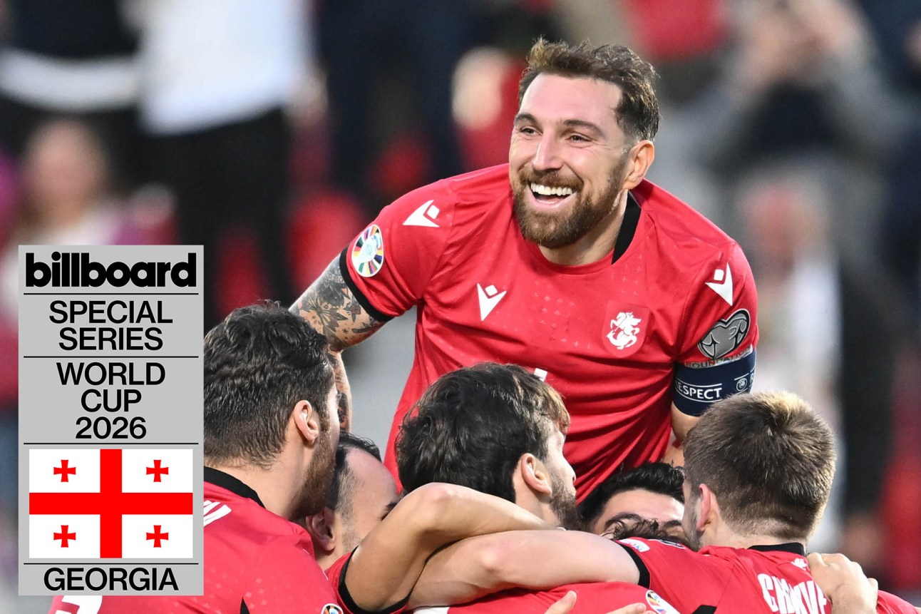 The Athlete & The Artist: Guram Kashia & Gigi Dedalamazishvili