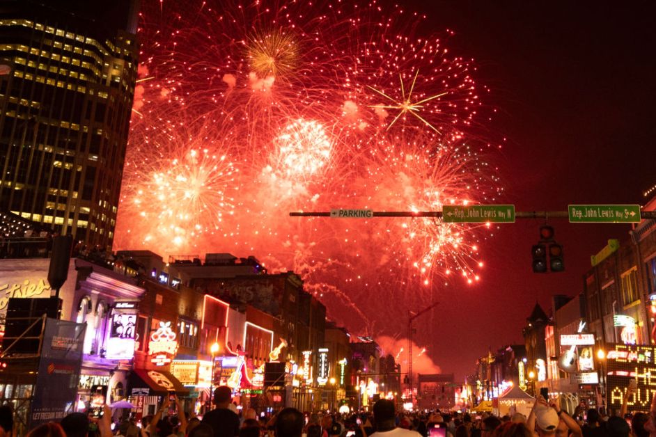 How to Watch ‘Nashville’s Star-Spangled Bash’ With Reba McEntire, Nick Jonas, Boyz II Men and More