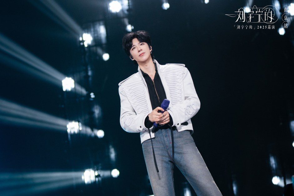 Chinese Singer Liu Yuning Expands His Musical World With New Music & Cross-Cultural Collaborations