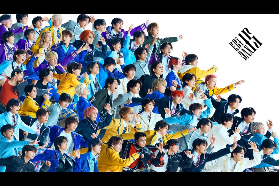 EBiDAN’s ‘Yes! Tokyo’ Logs Third Week at No. 1 on Japan Hot 100 as Aimyon’s ‘Marigold’ Returns to Top 10 After Six Years