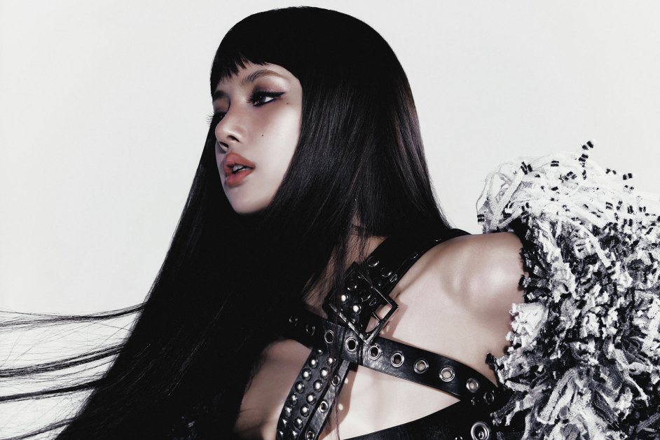 Fans Choose LISA’s ‘Press Play’ as This Week’s Favorite New Music